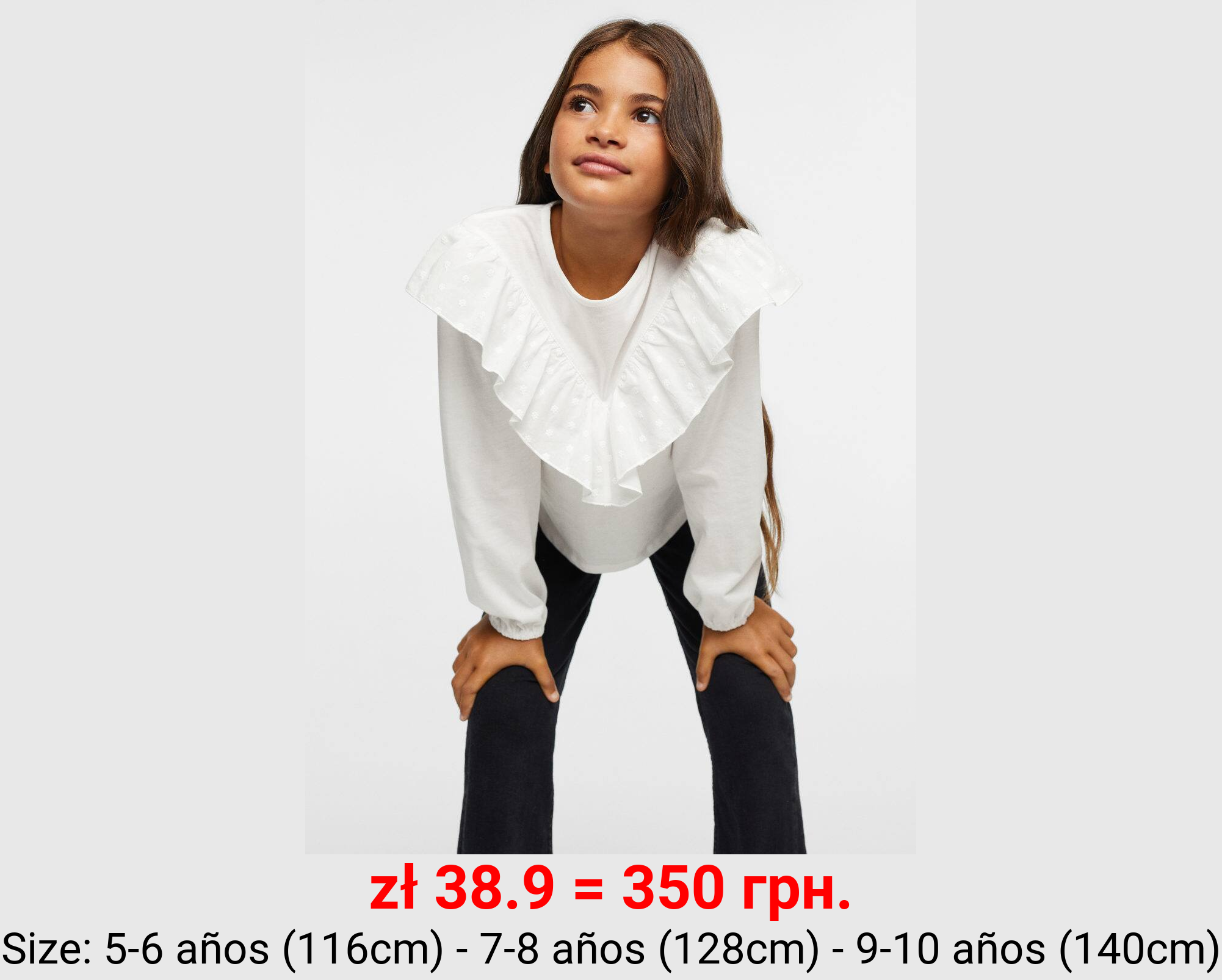 Camiseta manga larga volante