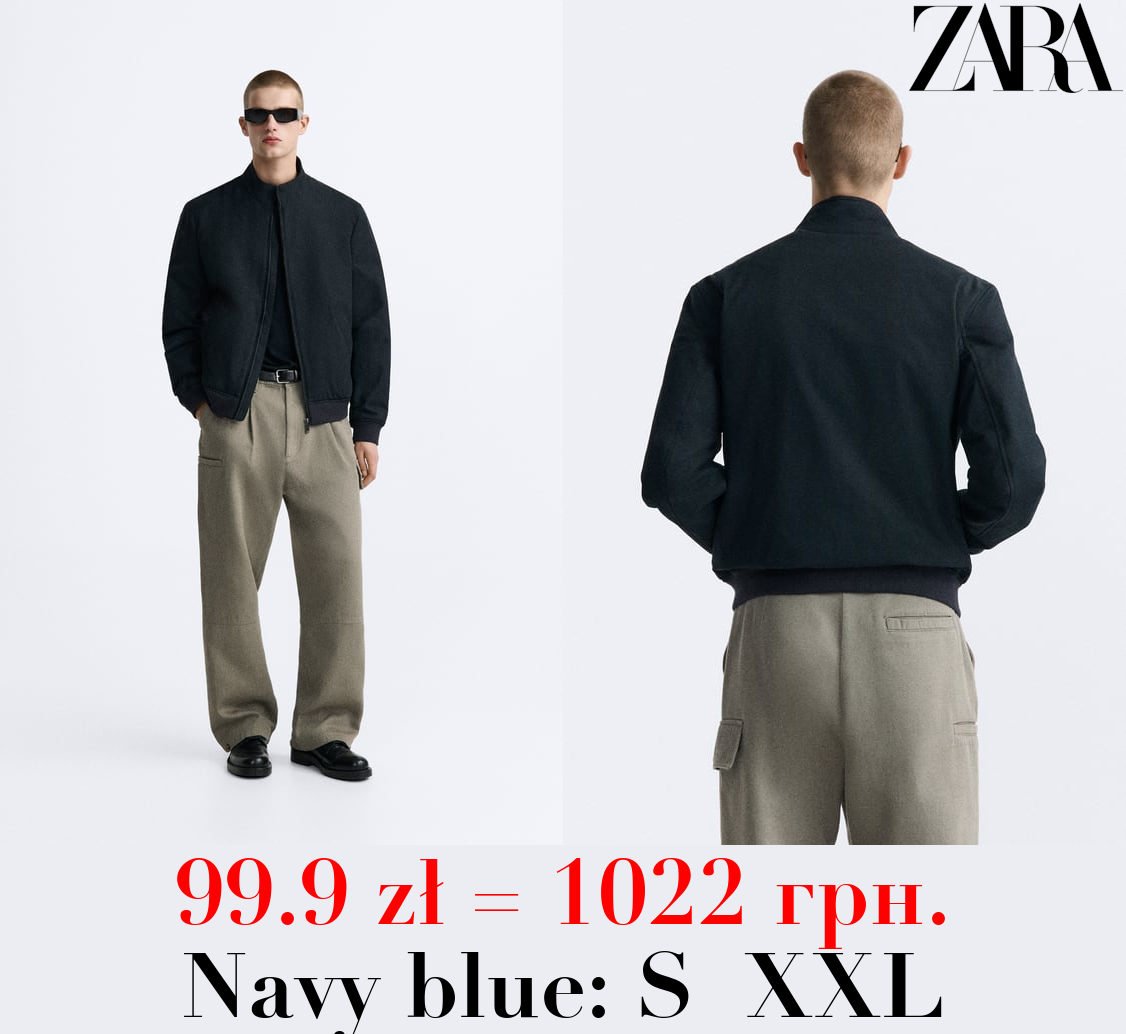 COTTON BLEND BOMBER JACKET