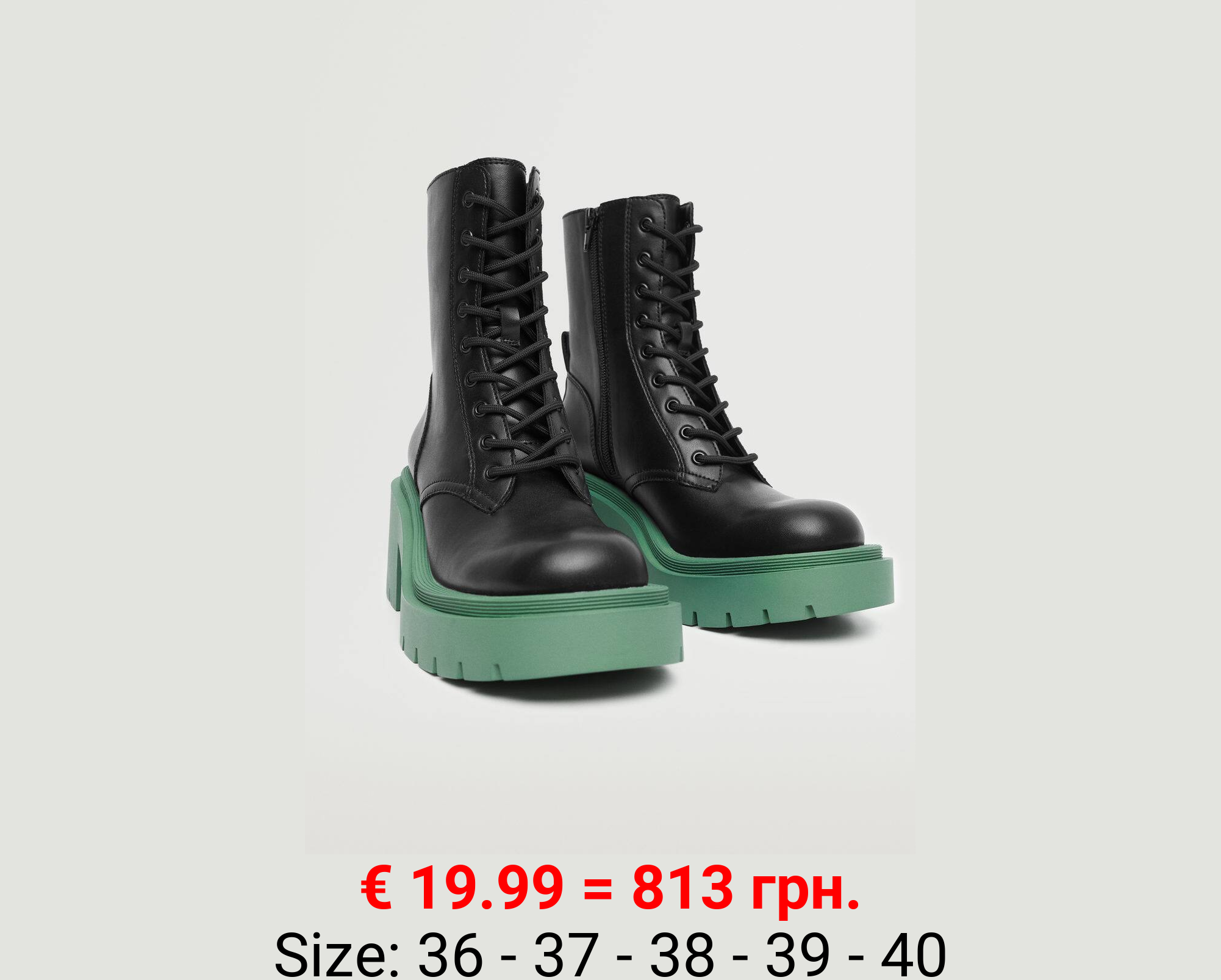 Botín suela contraste