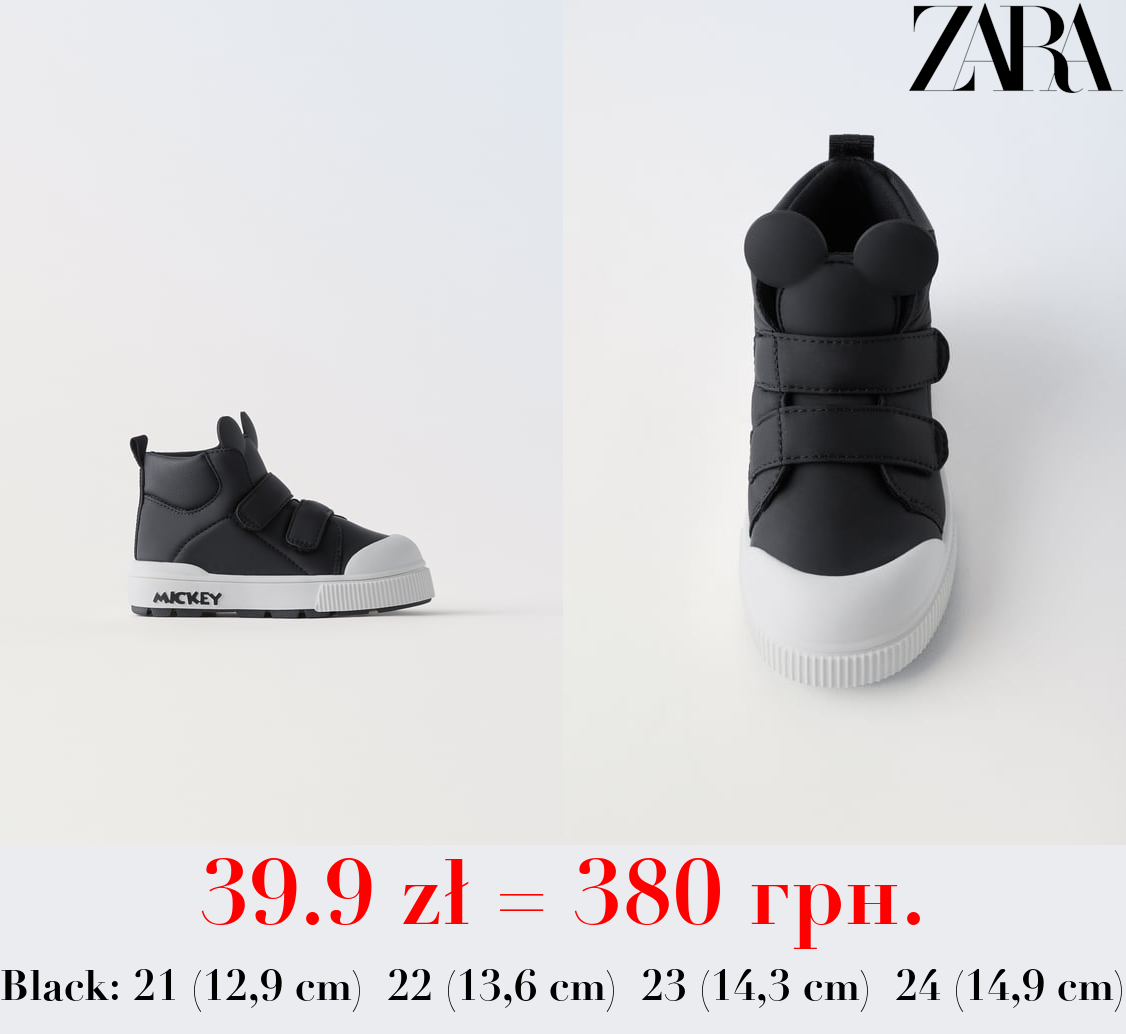 MICKEY MOUSE © DISNEY BASKETBALL SHOES