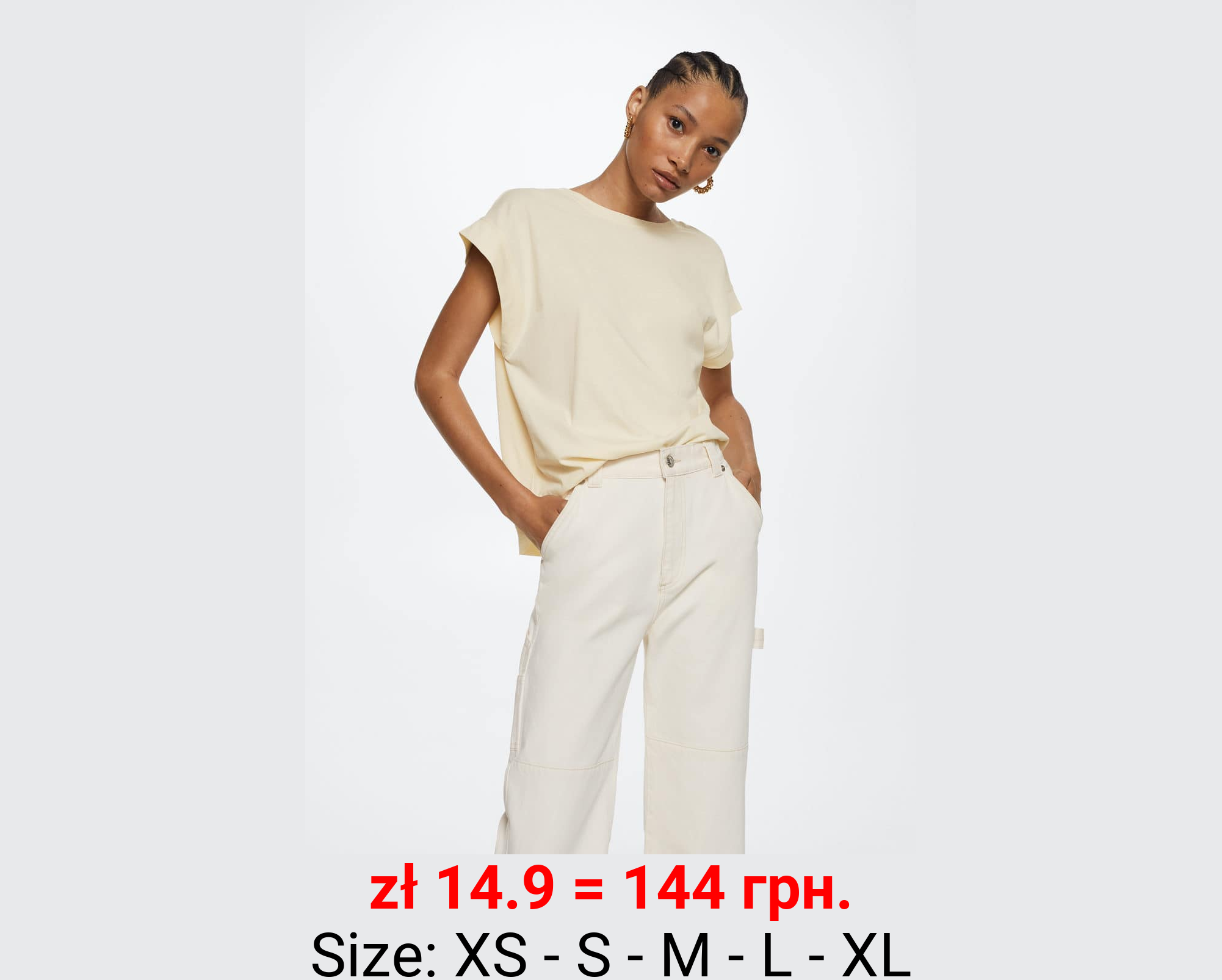 Camiseta 100% algodón 