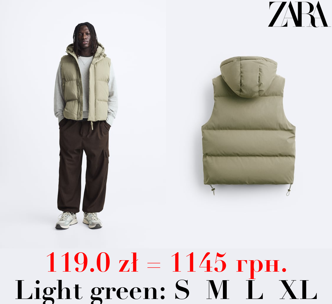 PADDED GILET WITH HOOD