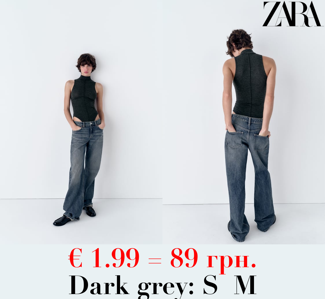 HIGH NECK BODYSUIT WITH SEAMS