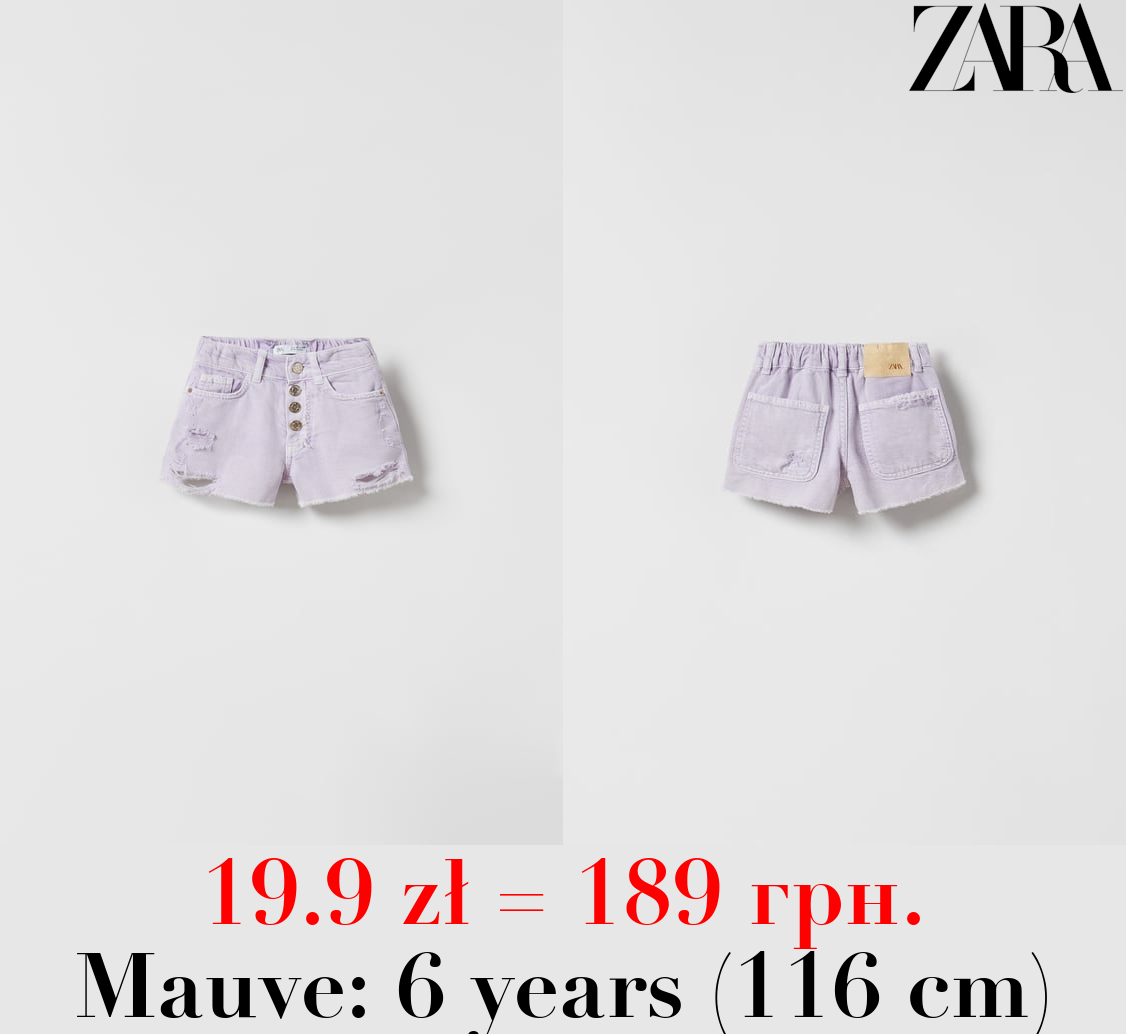 FRAYED DENIM BERMUDA SHORTS