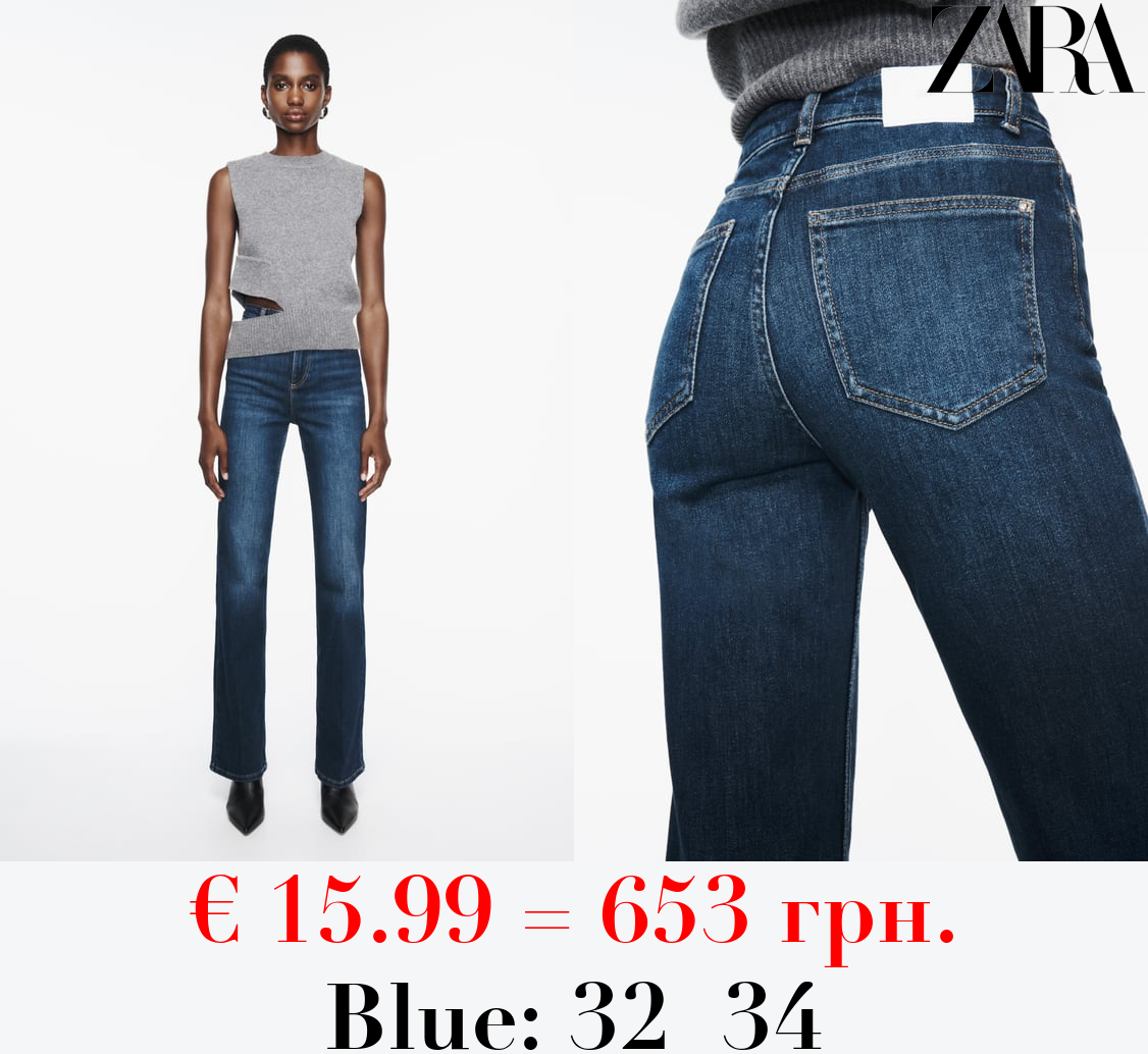 Z1975 FLARED HIGH-WAIST JEANS