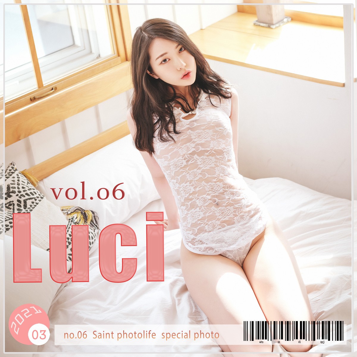 Luci 루시, [SAINT Photolife] “Luci Vol.6” 1