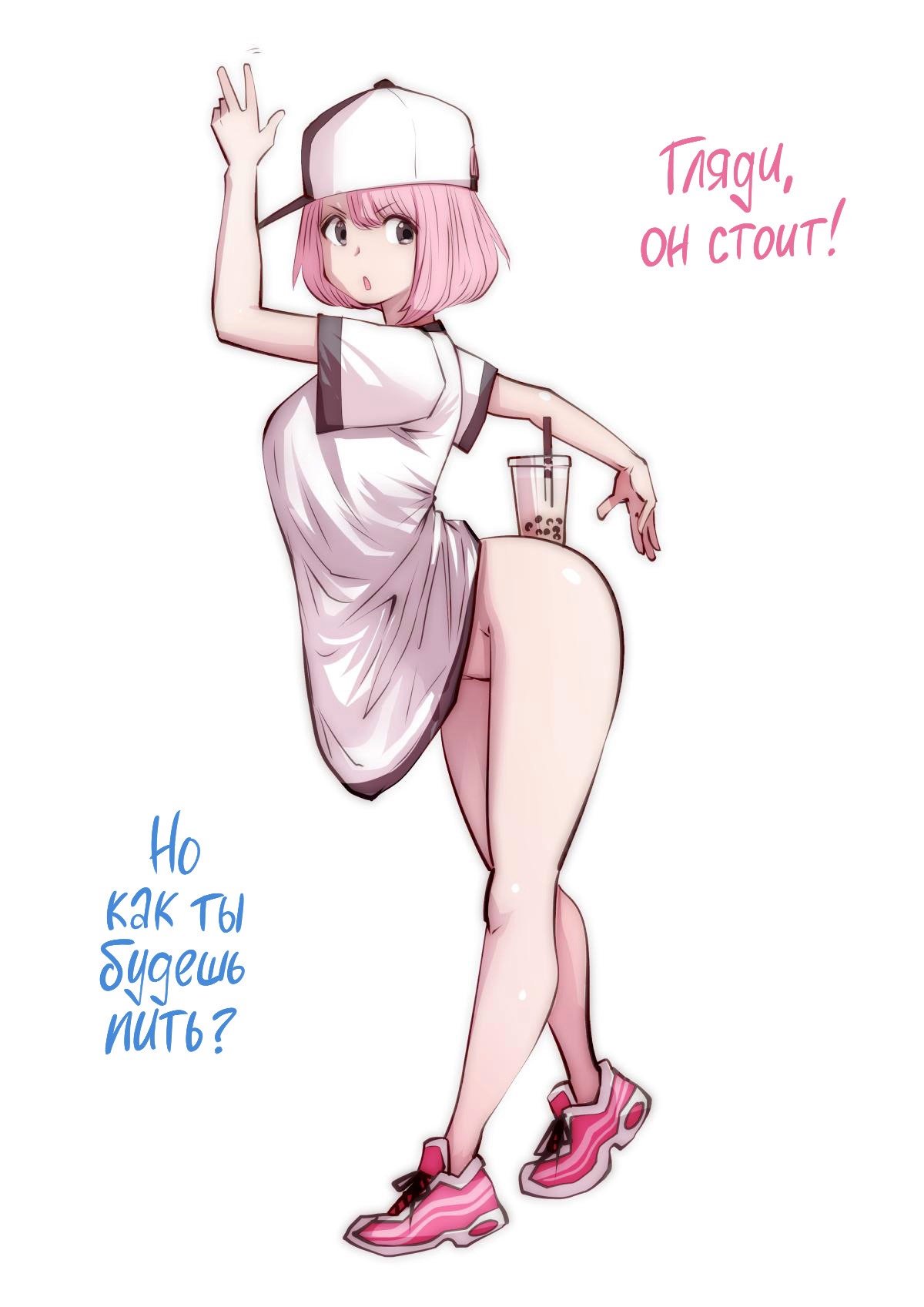 Publish. 👉 Специально для Comics_ty 👈(Жми сюда). 