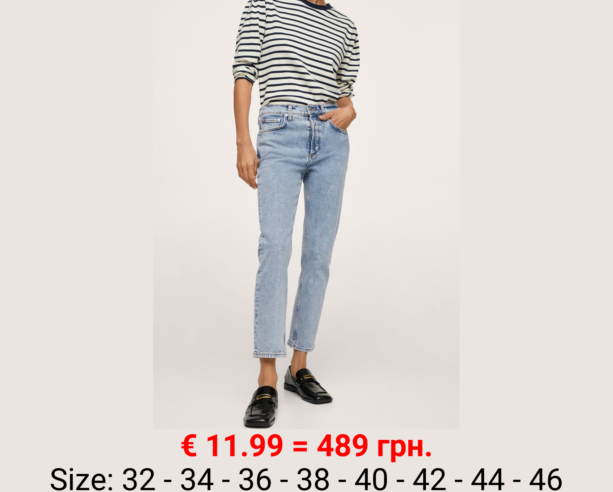 Vaqueros slim tiro medio crop