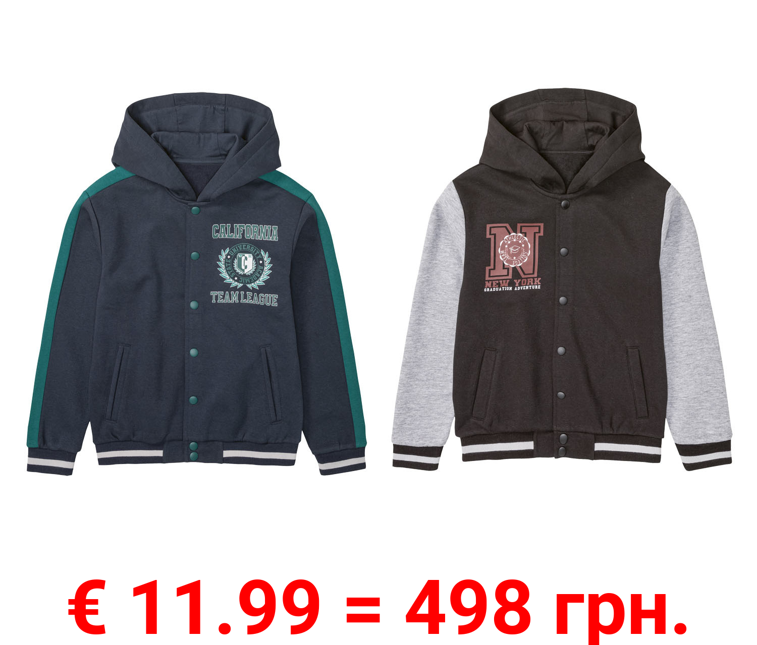 pepperts!® Kinder Jungen College-Jacke, mit Kapuze
