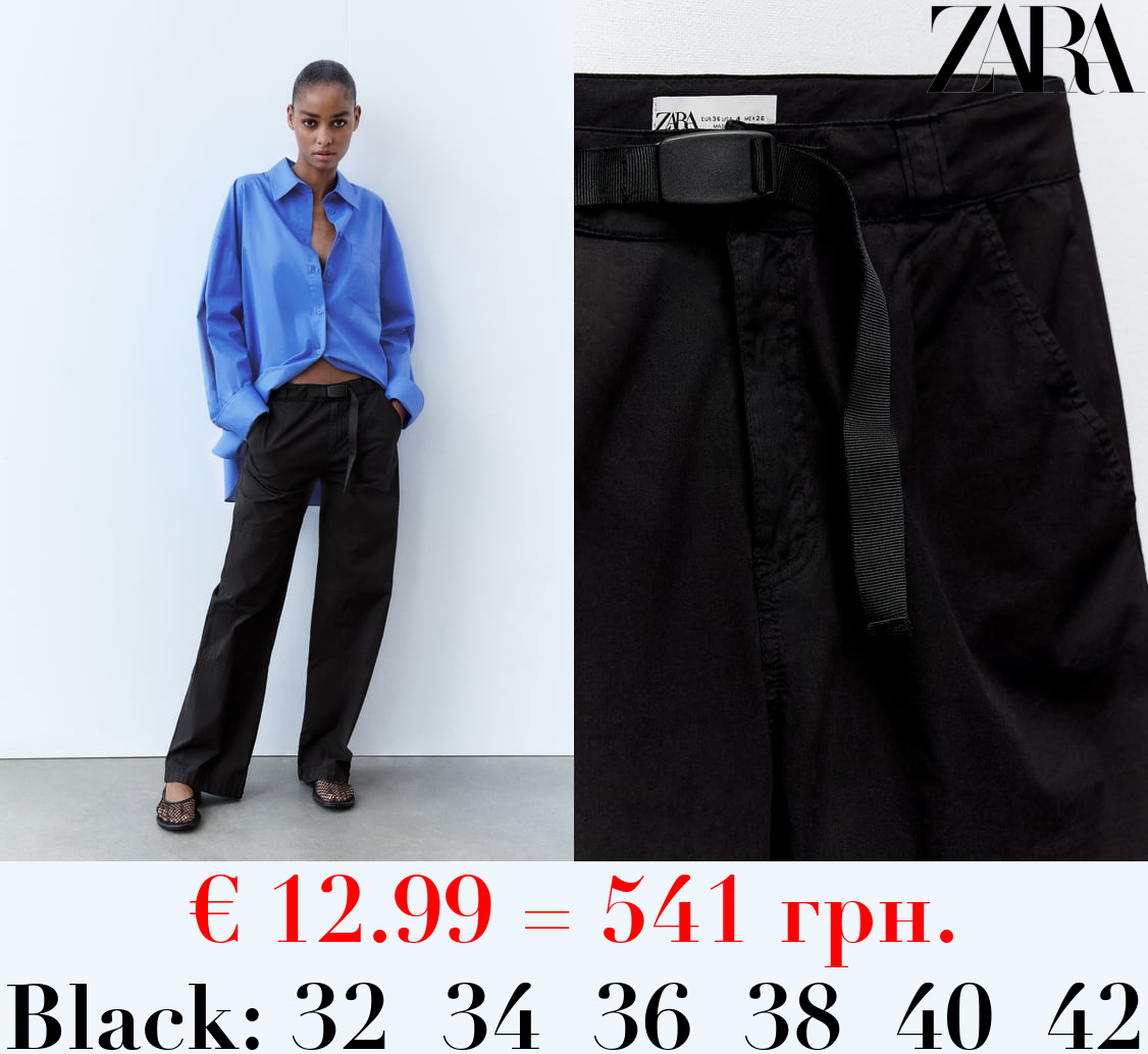 BELTED TECHNICAL TROUSERS