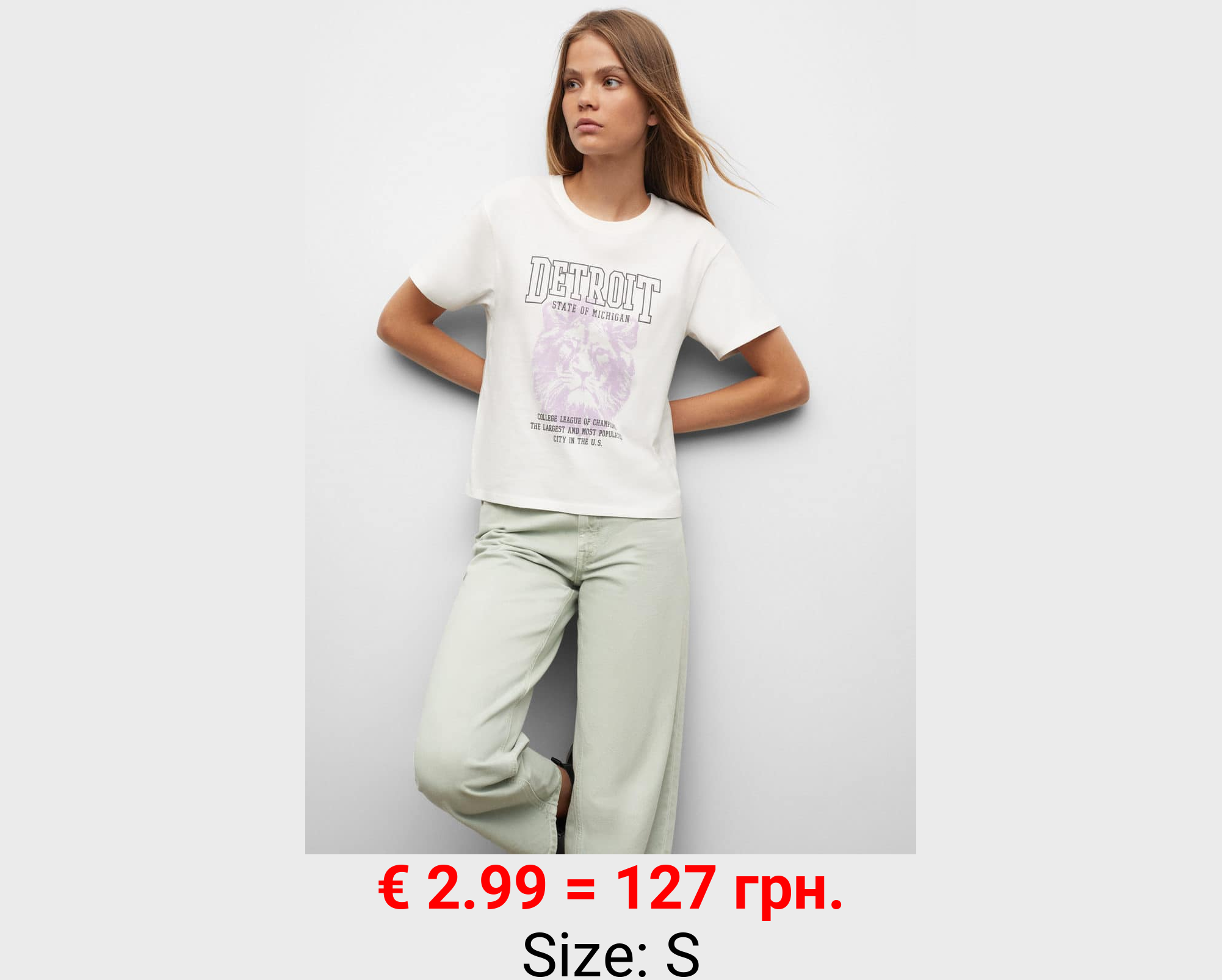 Camiseta estampada algodón