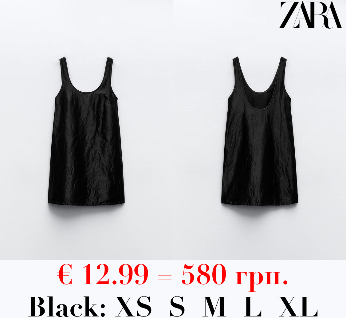 SATIN-EFFECT SHORT DRESS