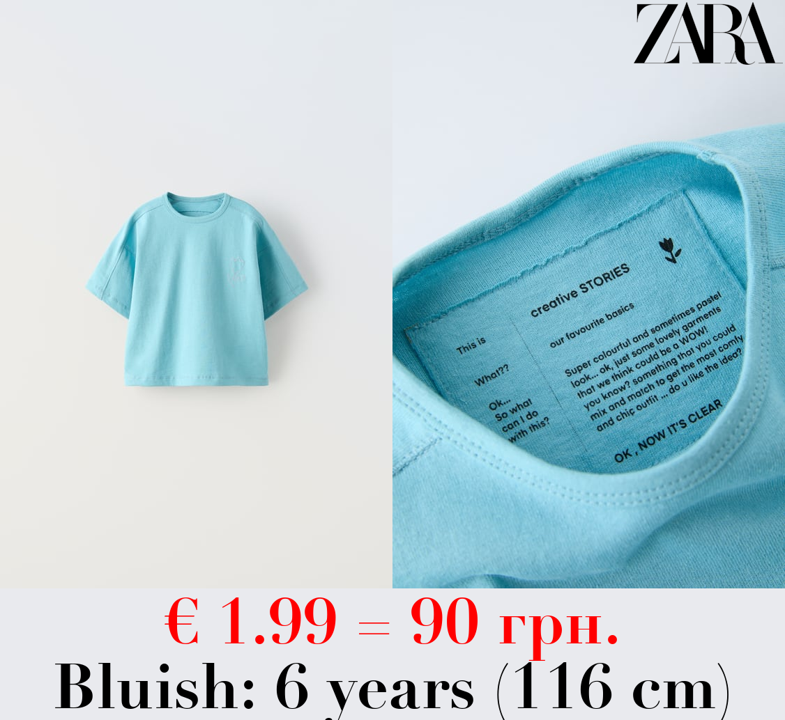 EMBROIDERED T-SHIRT