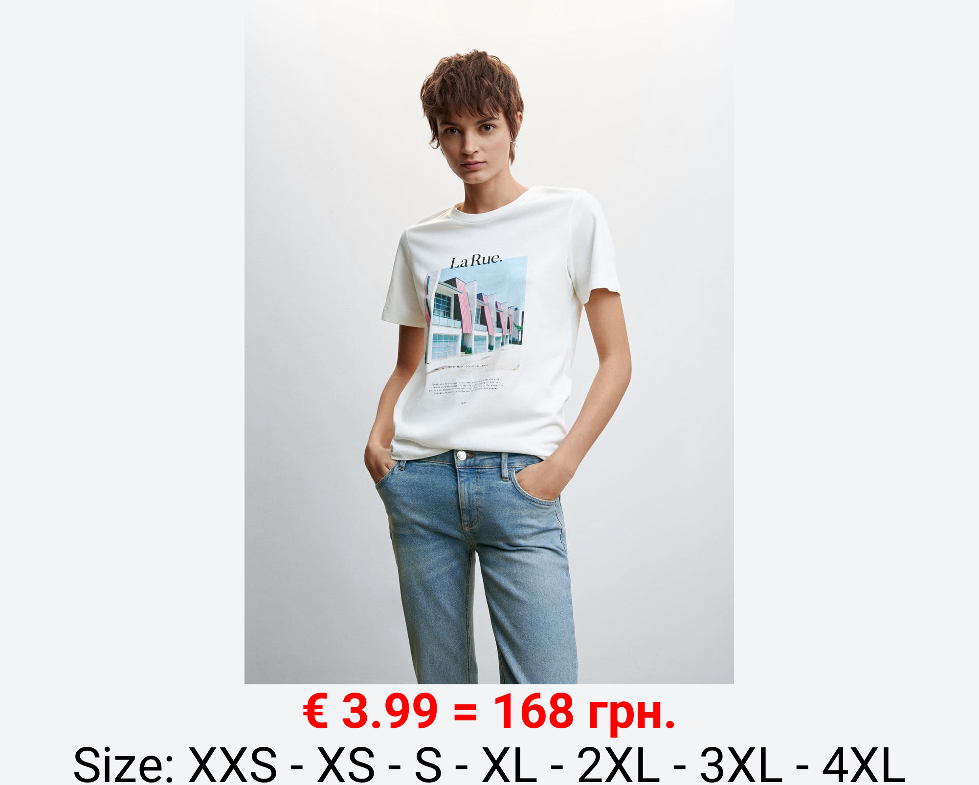 Camiseta estampada algodón