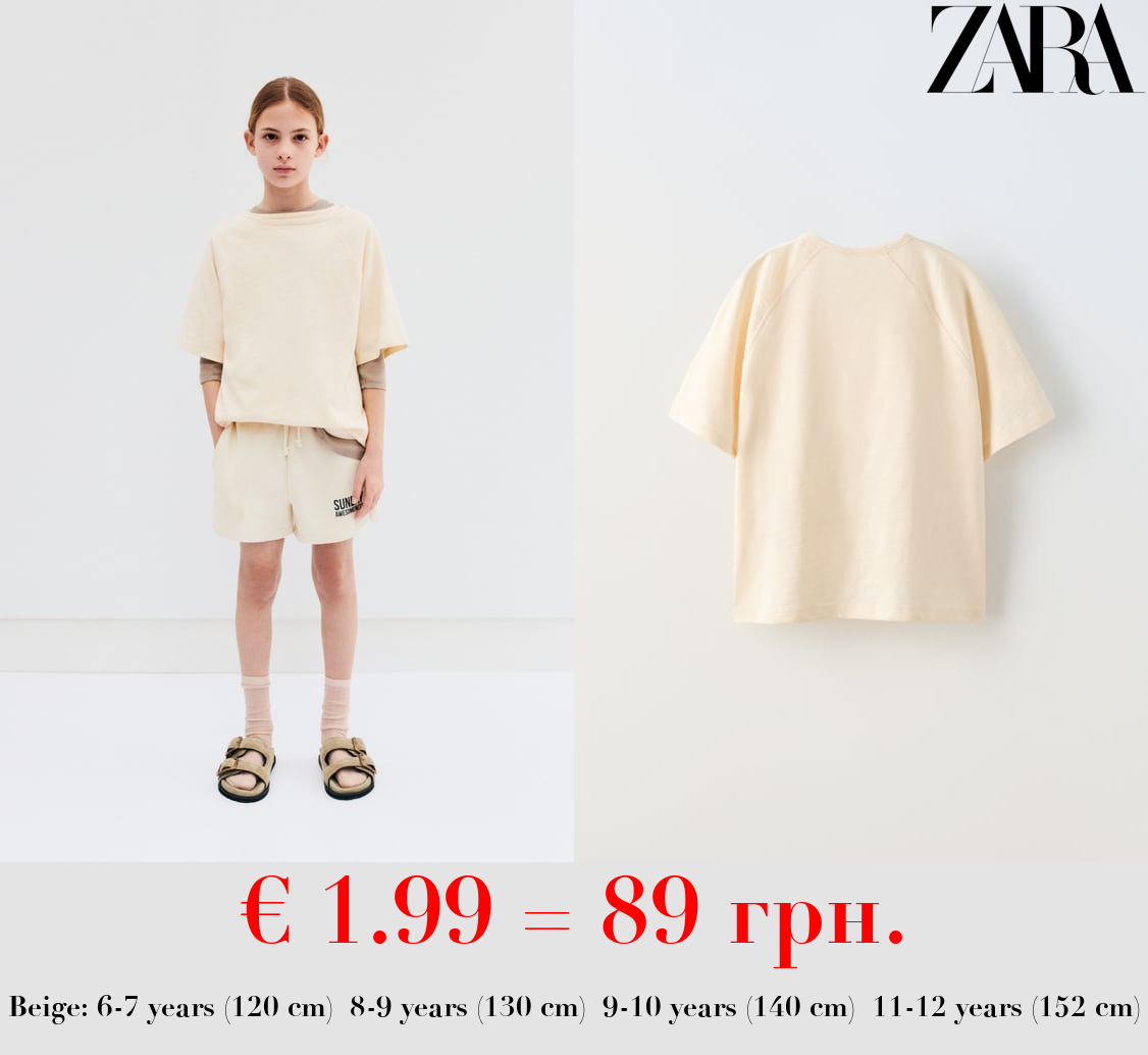 SLUB KNIT RAGLAN SLEEVE T-SHIRT