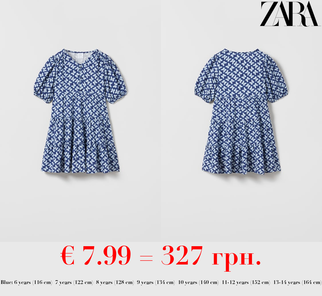 ディスカウント ZARA KIDS 花柄チュニック134cm iauoe.edu.ng