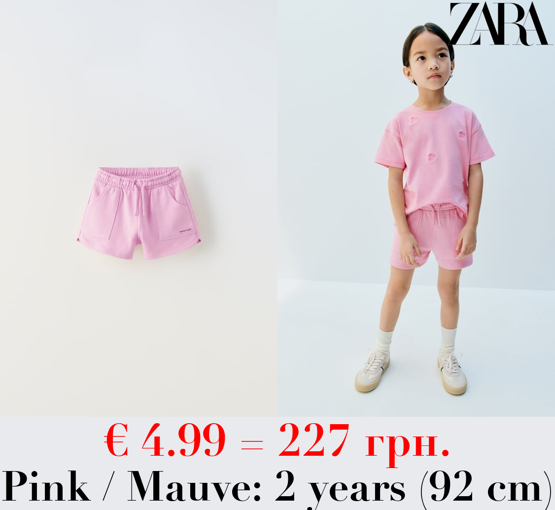 PLUSH JERSEY BERMUDA SHORTS WITH POCKETS