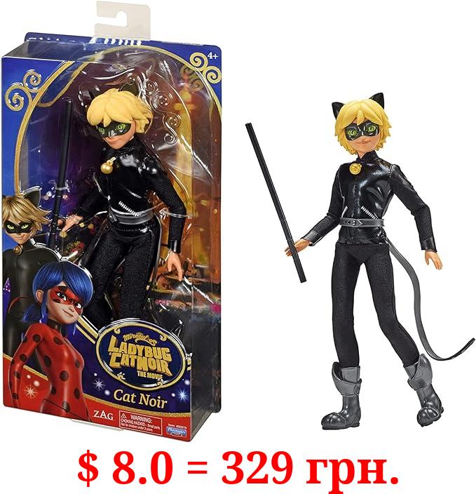 Miraculous Ladybug & Cat Noir Movie Exclusive 11" Cat Noir Action Doll