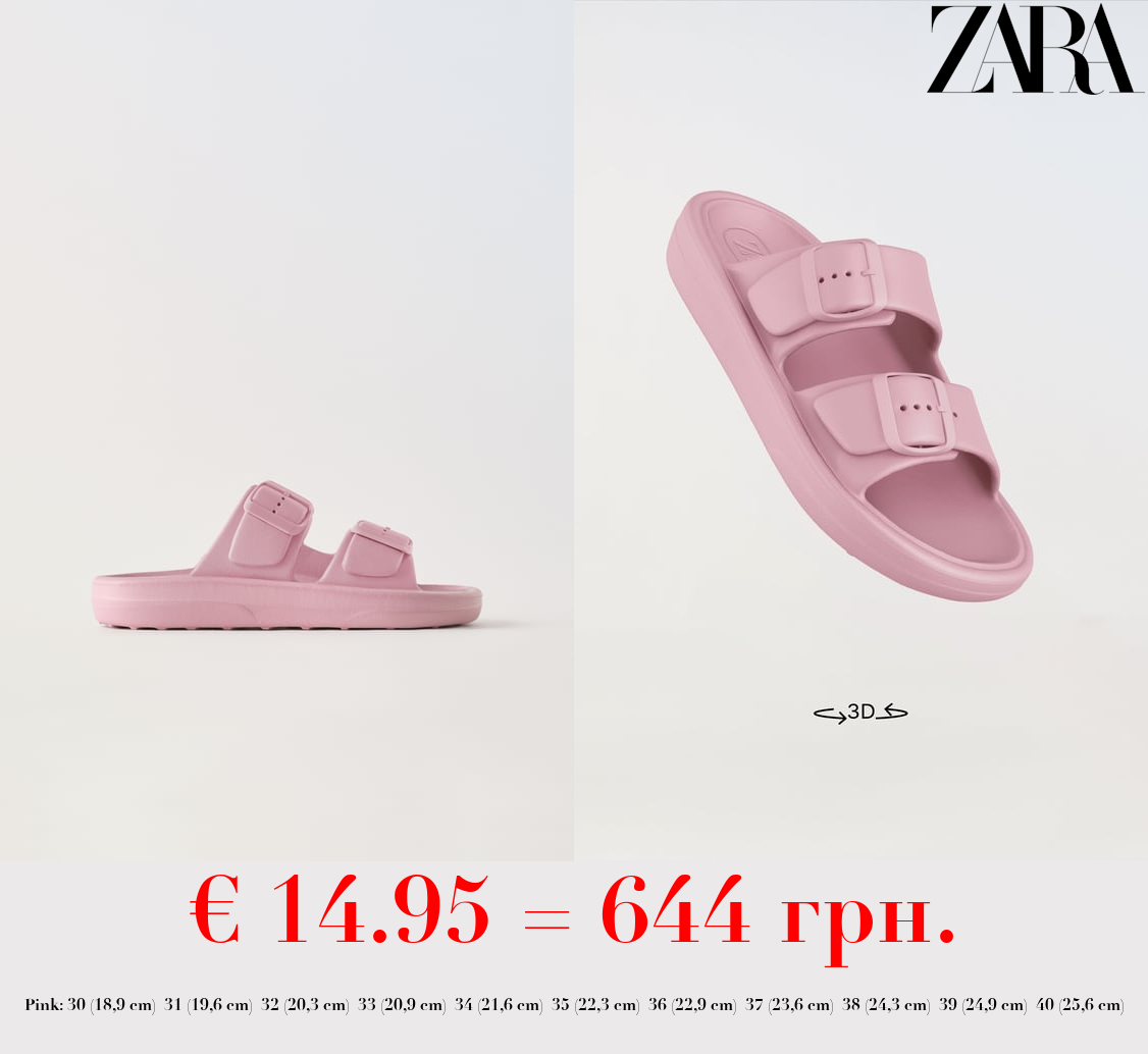 BUCKLED POOL SLIDERS