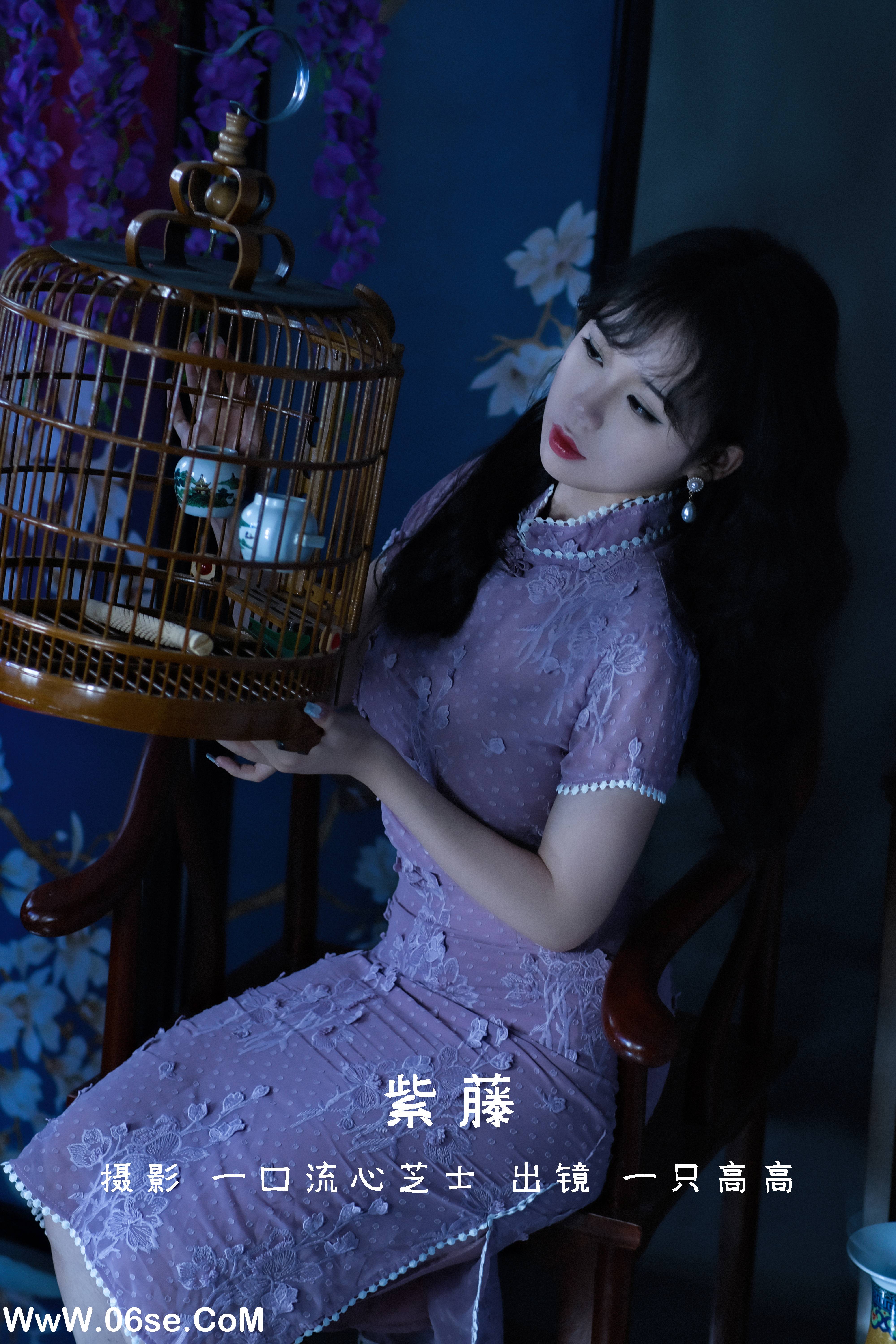 [YITUYU艺图语]2022.09.03 紫藤 一只高高[24+1P／420MB]-六色网