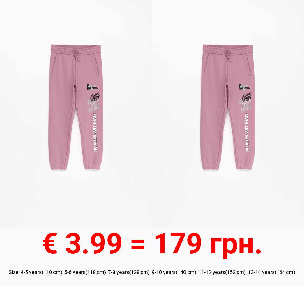 Printed plush trousers