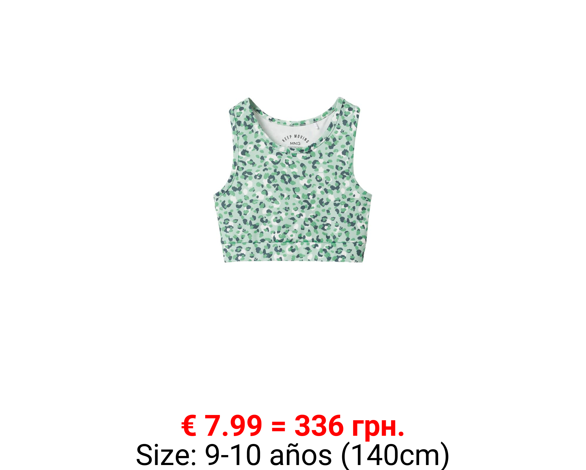 Top deportivo estampado