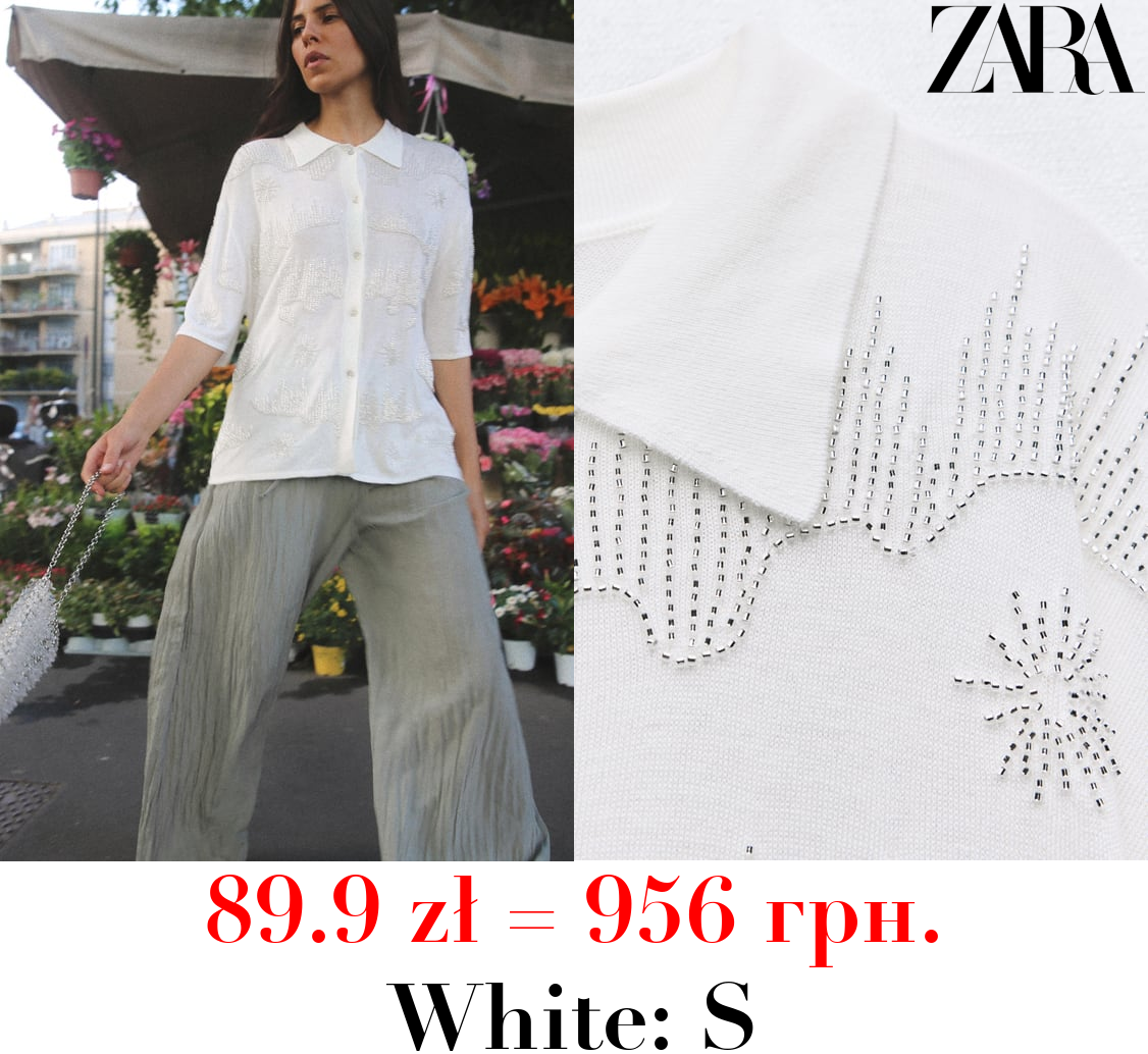 BEADED KNIT POLO TOP