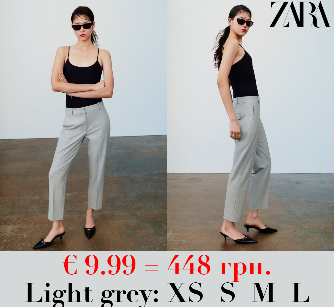 SLIM TROUSERS