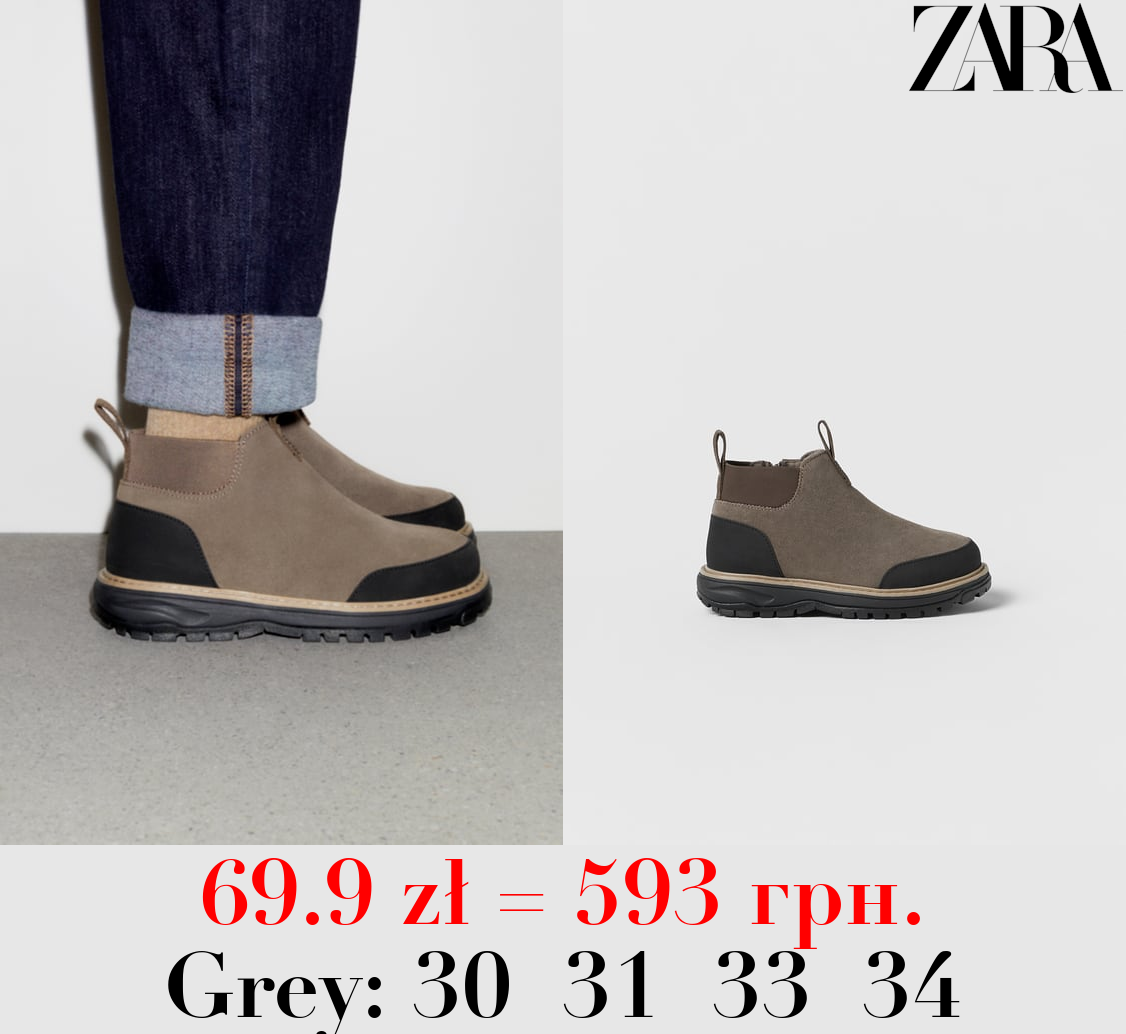 KIDS/ LEATHER ANKLE BOOTS WITH TOECAP