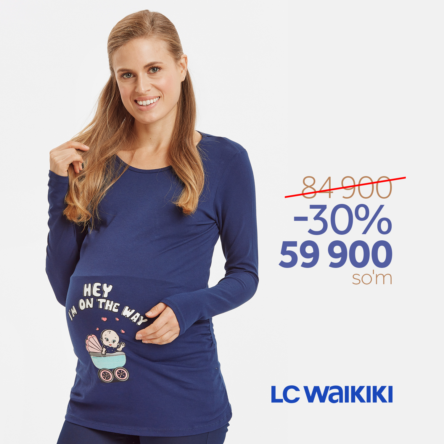 Вайкики воронеж. LC Waikiki интернет. Waikiki Воронеж. LC Waikiki для беременных. LC Waikiki каталог.