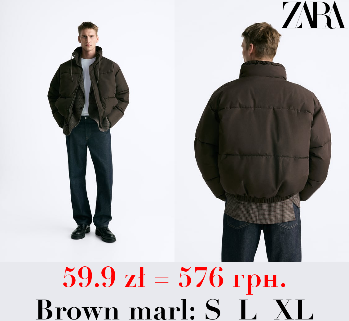 WATER-REPELLENT QUILTED JACKET