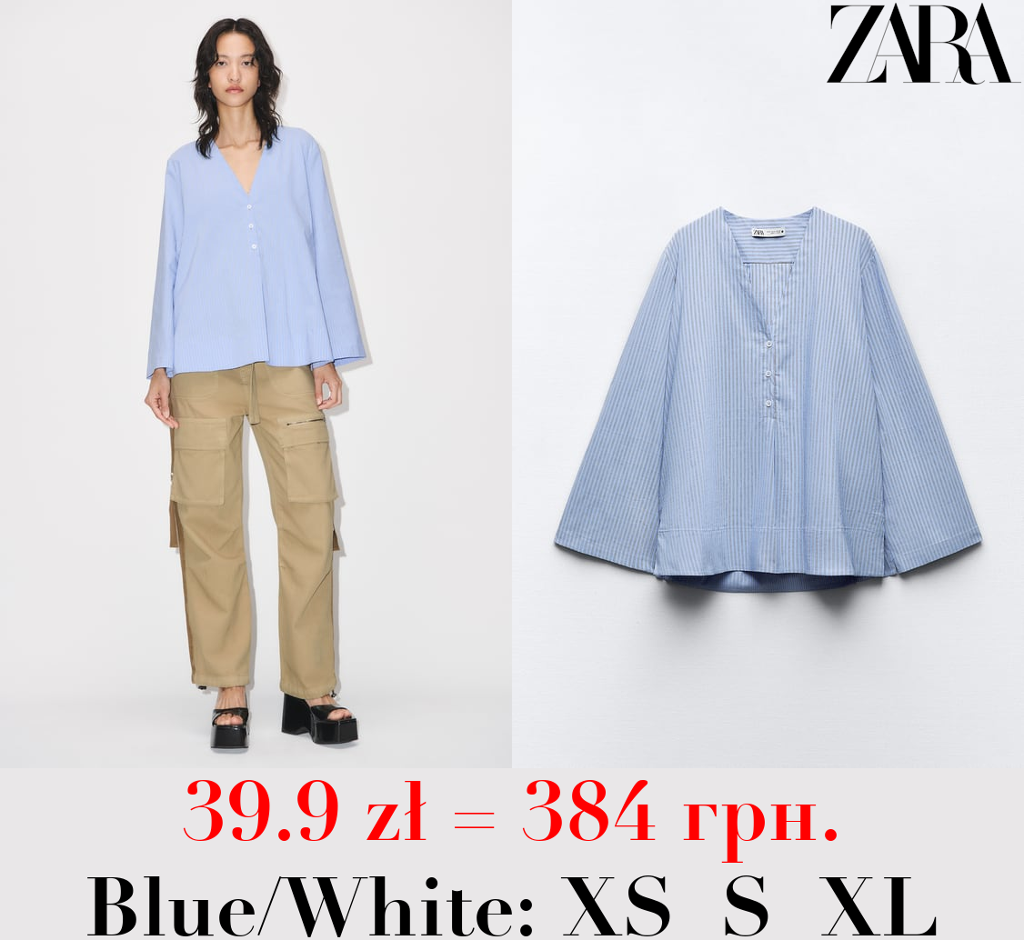 STRIPED POPLIN BLOUSE WITH VENTS