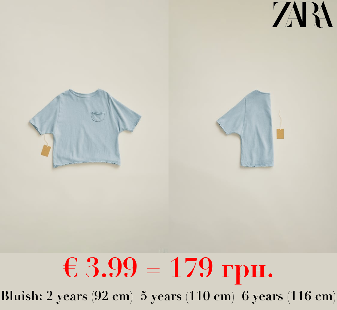 TIMELESZ - GARMENT-DYE LINEN BLEND T-SHIRT