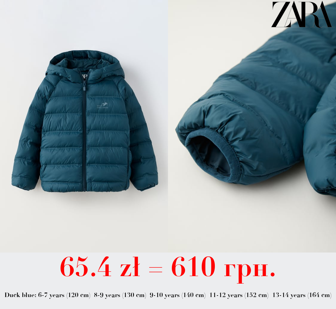 SOFT LIGHT PUFFER COAT WITH PADDING