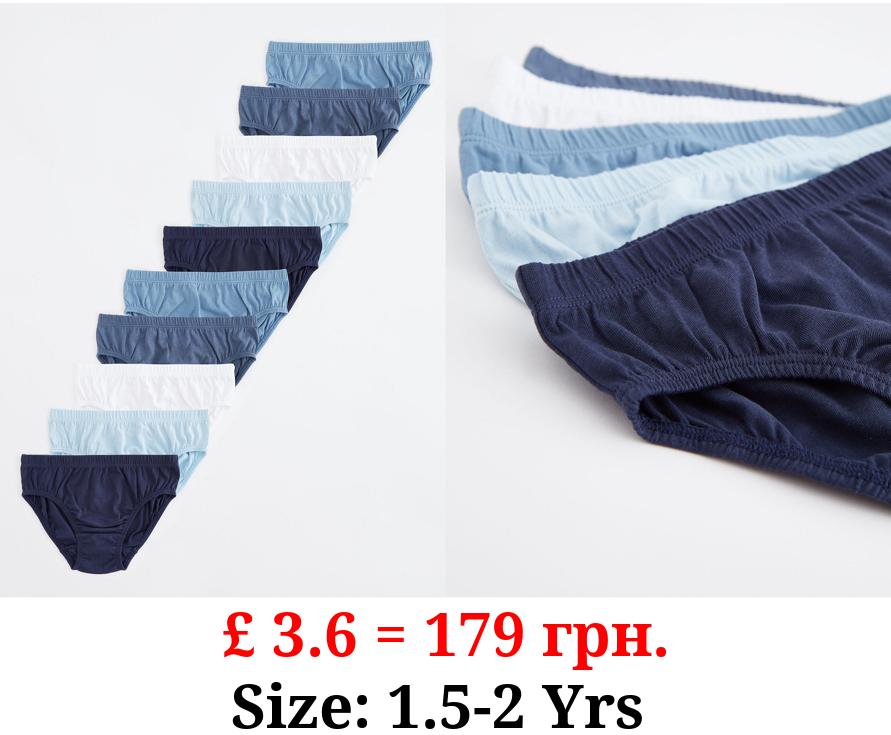 Multi Brief 10 Pack
