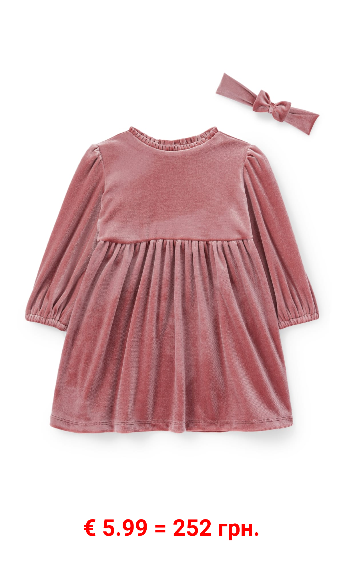 Baby-Outfit - 2 teilig