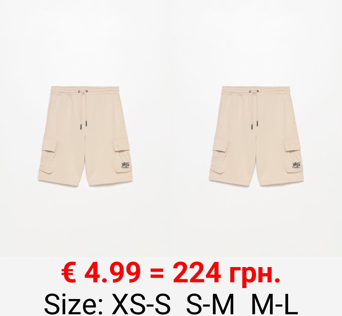 Cargo jogger Bermuda shorts