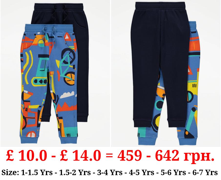 Digger Graphic Joggers 2 Pack