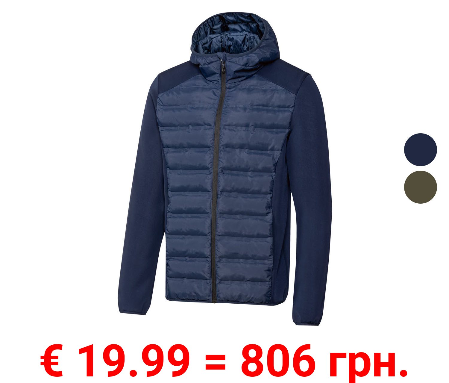 Rocktrail Herren Hybridjacke, wasserabweisend