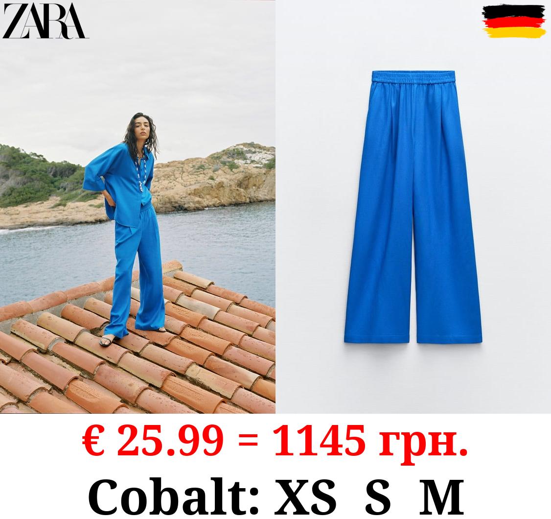 WIDE-LEG LINEN-BLEND TROUSERS