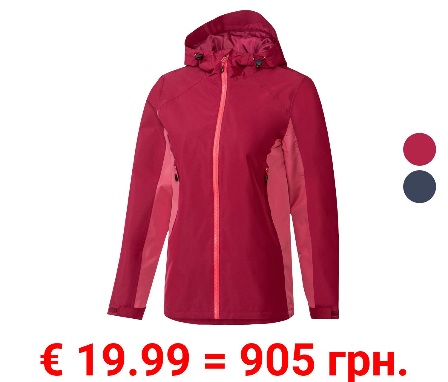 Rocktrail Damen Allwetterjacke, wind- und wasserdicht