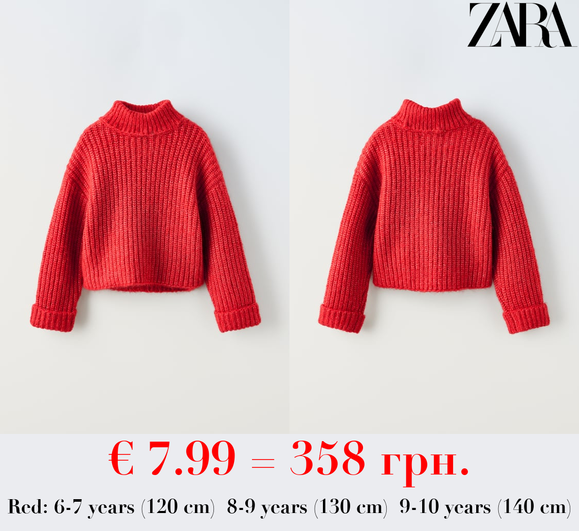 KNIT WRAP COLLAR SWEATER