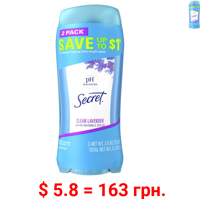 Secret Invisible Solid Antiperspirant Deodorant, Clean Lavender, 2.6 oz Each, 2 Pack