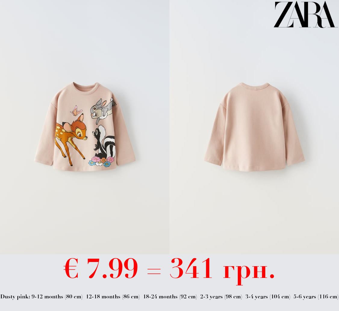 SOFT TOUCH FLOCKED © DISNEY T-SHIRT