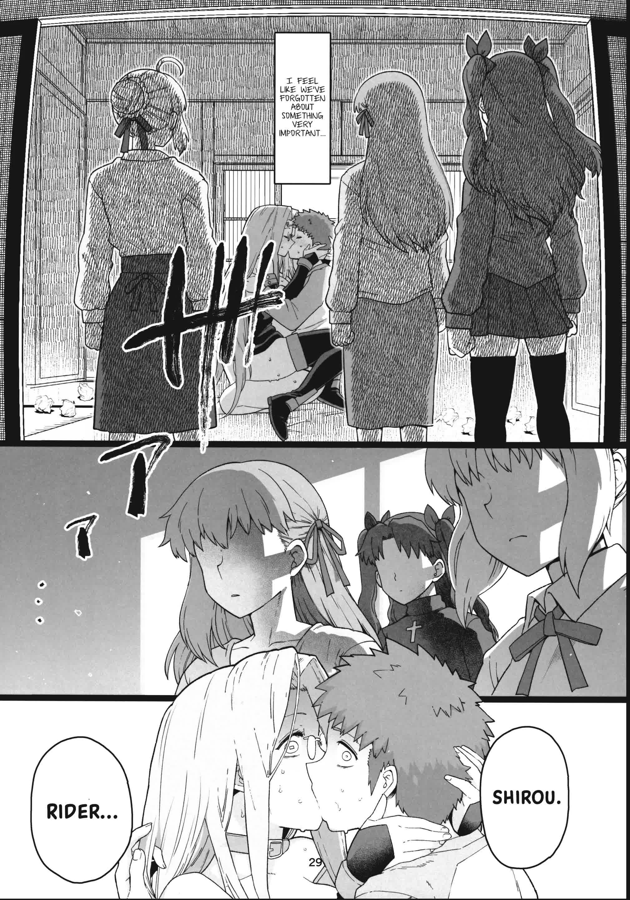 Tsumamigui 3 Cg