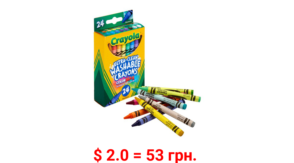 Crayola Washable Crayons, Assorted Colors, 24 Count