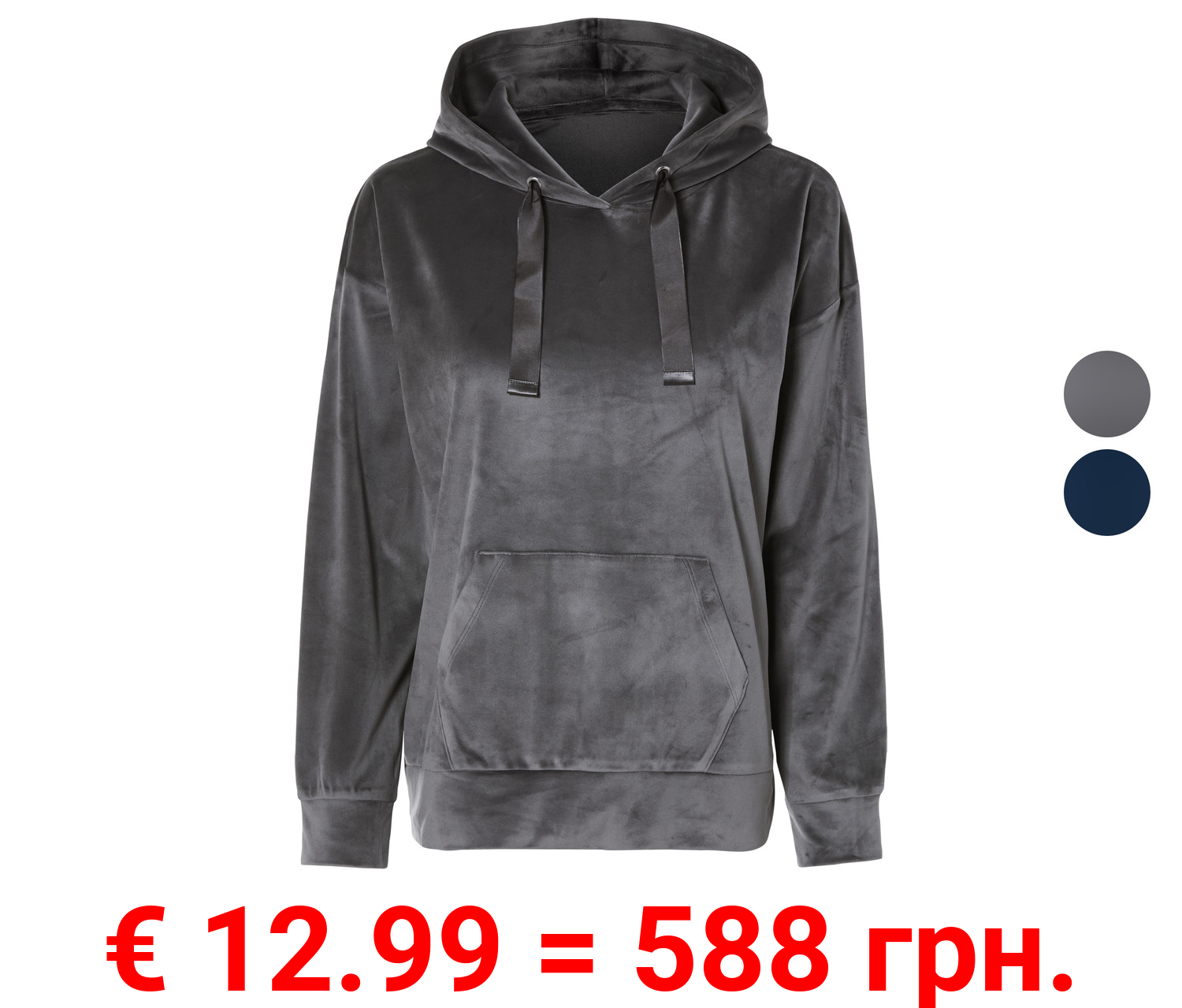 esmara® Damen Hoodie aus weicher Nicki-Qualität