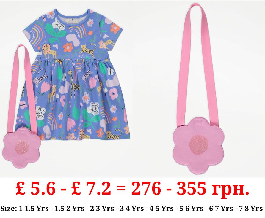 Patterned Short Sleeve Dress and Bag Outfit