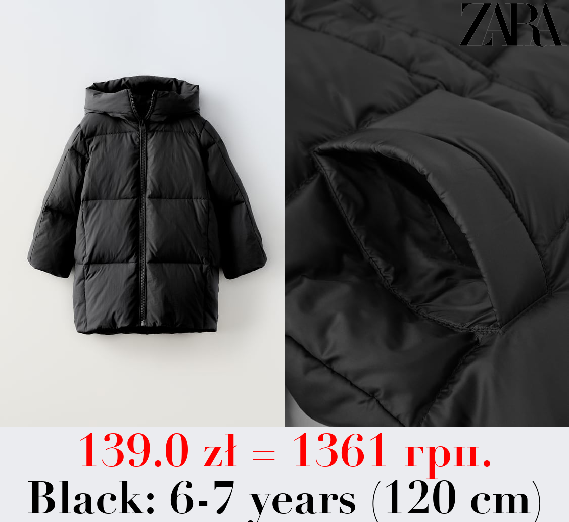 LONG FEATHER AND DOWN JACKET