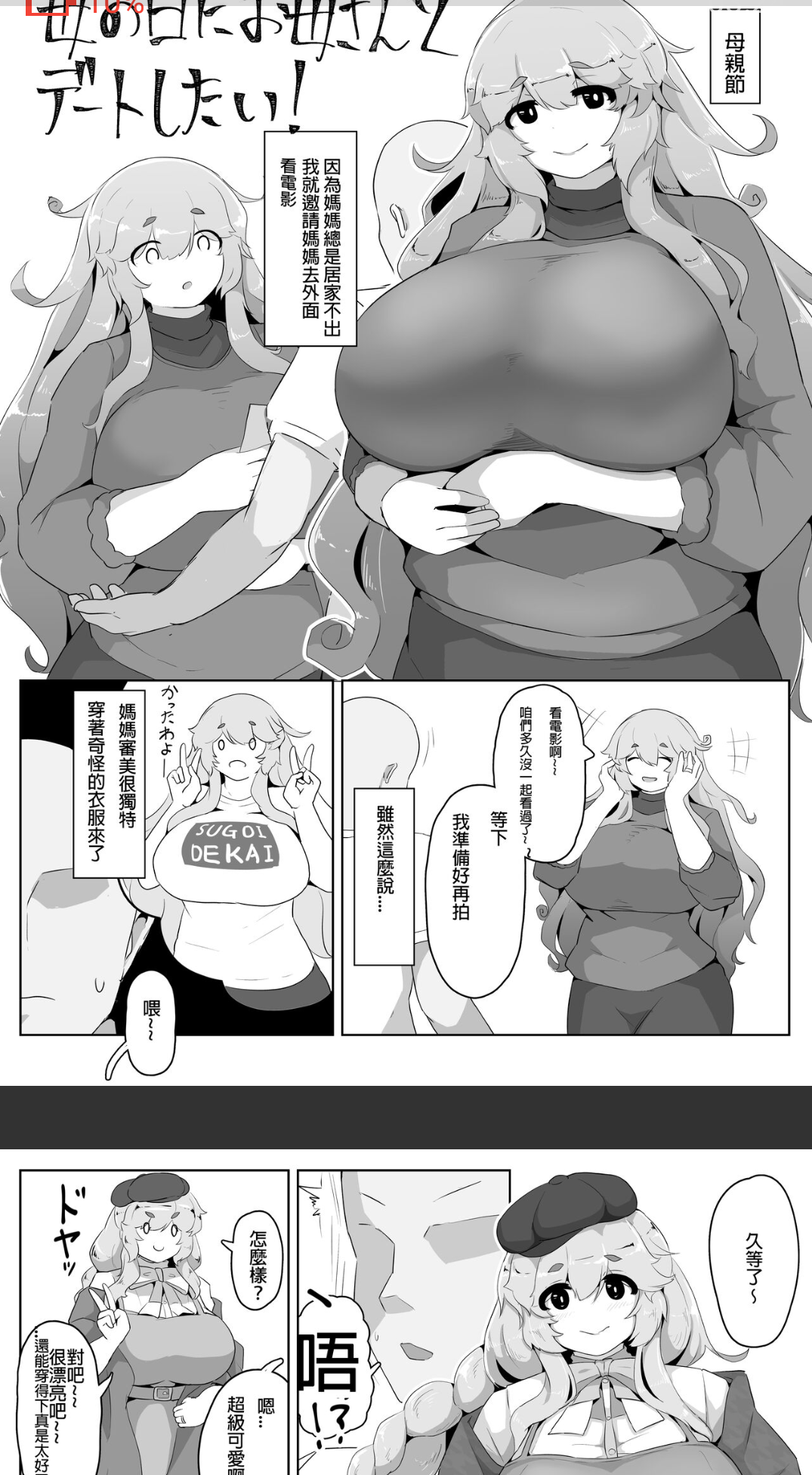 https://telegra.ph/file/ea3eaac3041e0618492f9.png